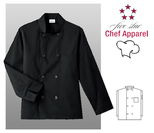 Five Star 8 Button Chef Uniform Jacket - Black - Click Image to Close