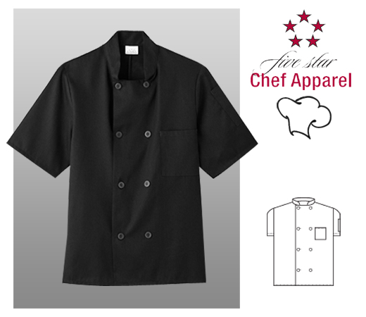 Five Star Short Sleeve Chef Uniform Jacket - Black - Click Image to Close