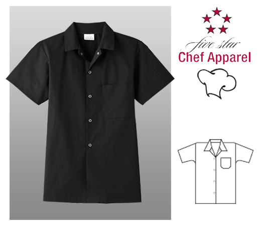 Five Star Chef Uniform Cook Shirt - Black - Click Image to Close