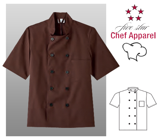 Five Star Chef's Uniform Unisex Short Sleeve Jacket - Chocolate - Click Image to Close