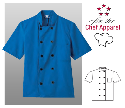 Five Star Chef's Uniform Unisex Short Sleeve Jacket - Royal - Click Image to Close