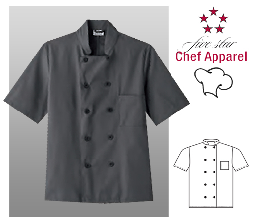 Five Star Chef's Uniform Unisex Short Sleeve Jacket-Granite - Click Image to Close